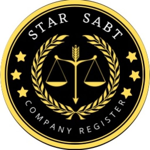 استار ثبت - رتبه پیمانکاری